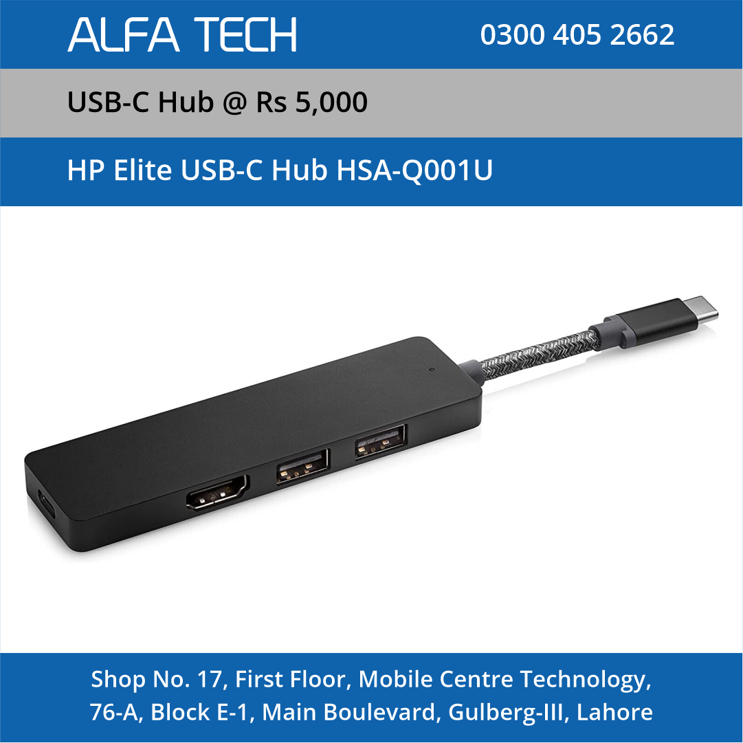 HP ELITE USB-C HUB HSA-Q001U - ALFA TECH